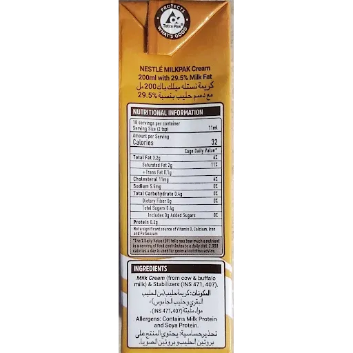 Nestle Milk Pak Dairy Cream