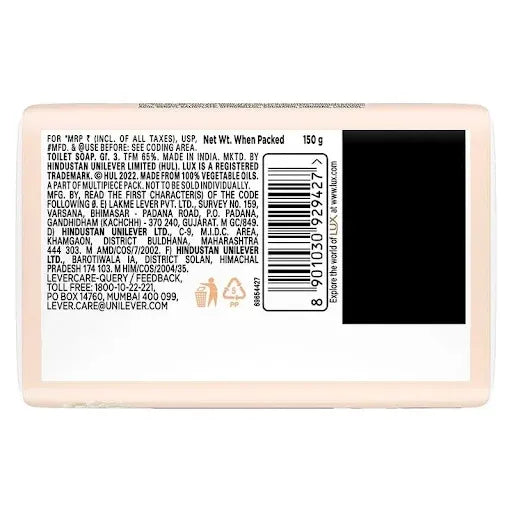 Lux Jasmine Mega Pack