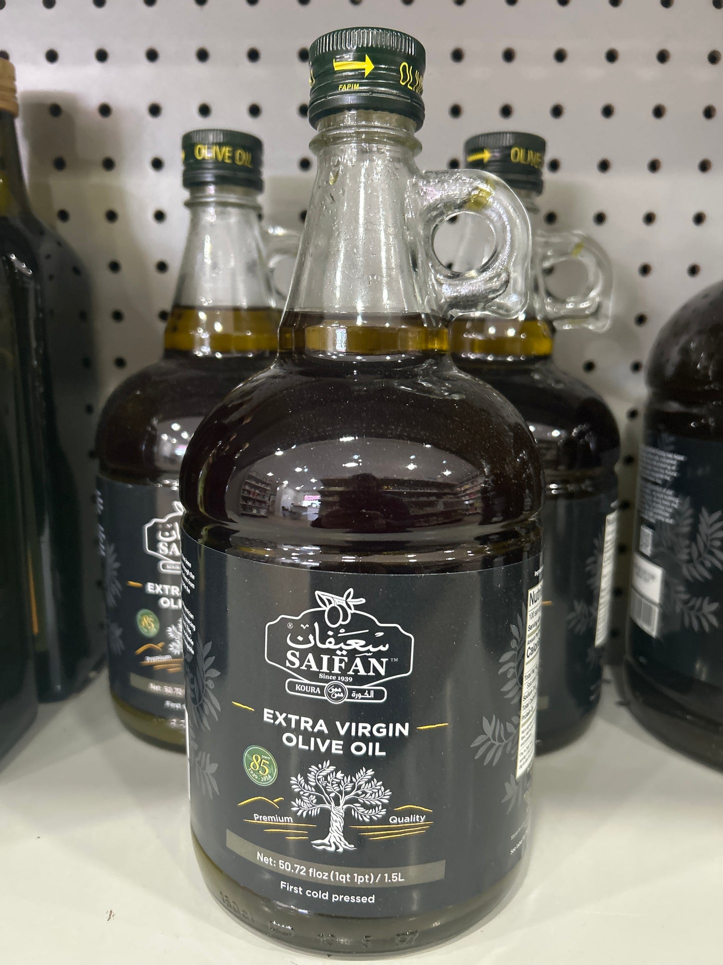 SAIFAN VIRGIN OLIVE OIL. 1.5L