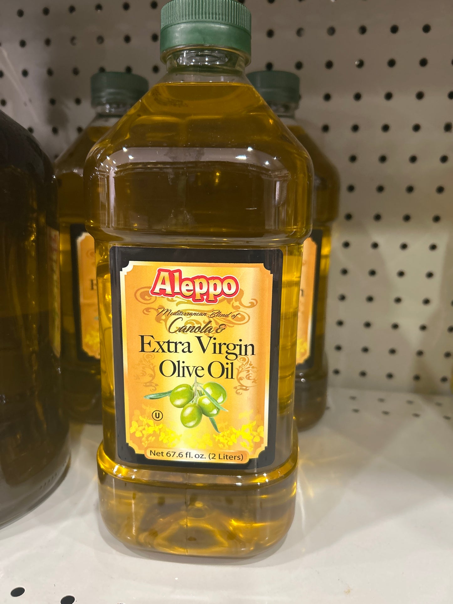 ALEPPO EXTRA VIRGIN OLIVE OIL . 2L