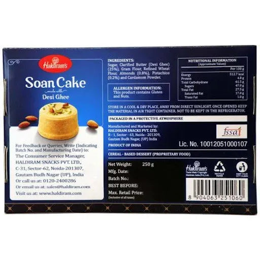 Haldiram's Soan Cake 500 Grams