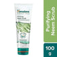 Himalaya Purifying Neem Scrub